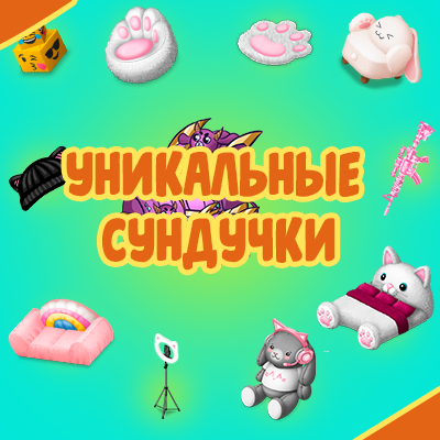 #